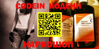 шишки Кунгур