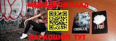 шишки Кунгур