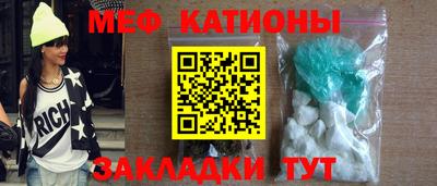 МДПВ Вышний Волочёк