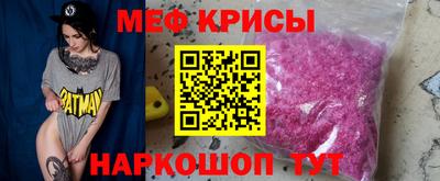 шишки Кунгур