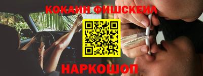 скорость mdpv Кулебаки