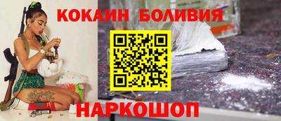 шишки Кунгур
