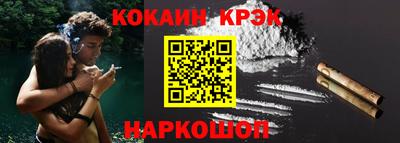 шишки Кунгур