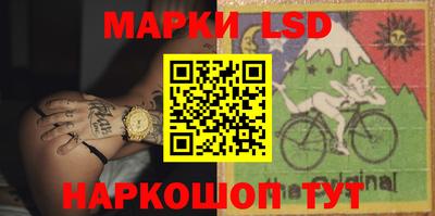 шишки Кунгур