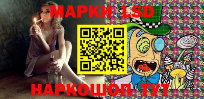 шишки Кунгур