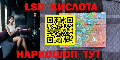 скорость mdpv Кулебаки