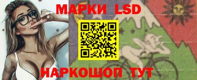 шишки Кунгур
