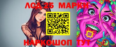 ALPHA PVP Кумертау