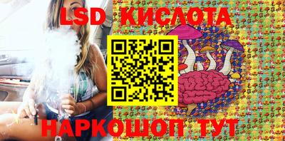 скорость mdpv Кулебаки