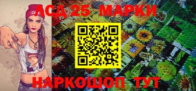 ALPHA PVP Кумертау