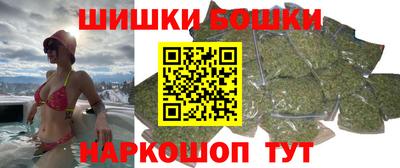 ALPHA PVP Кумертау