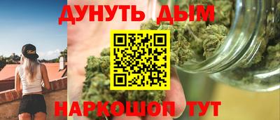 скорость mdpv Кулебаки