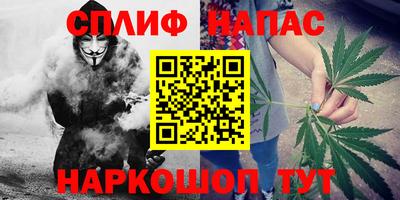 шишки Кунгур