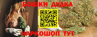 ALPHA PVP Кумертау