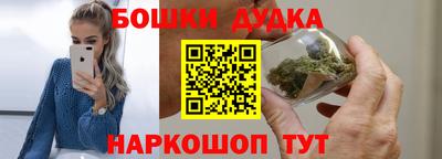 шишки Кунгур