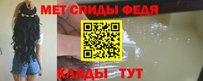 шишки Кунгур