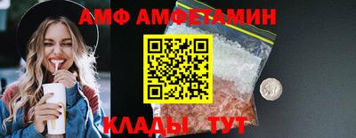 шишки Кунгур