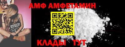 шишки Кунгур