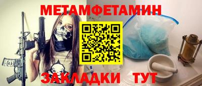 скорость mdpv Кулебаки
