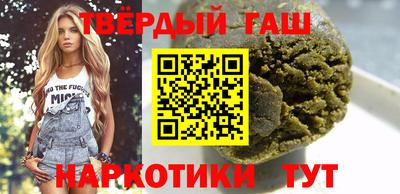 шишки Кунгур