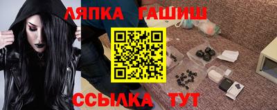 ALPHA PVP Кумертау