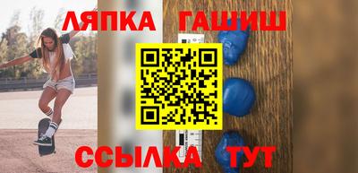 ALPHA PVP Кумертау