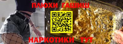 шишки Кунгур