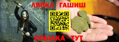 ALPHA PVP Кумертау