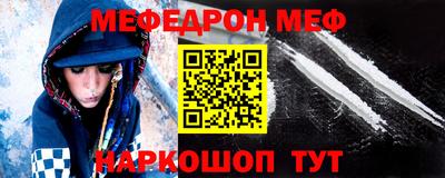 шишки Кунгур