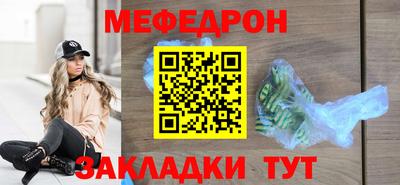ALPHA PVP Кумертау