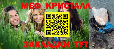 ALPHA PVP Кумертау
