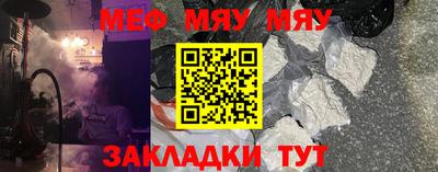 MDMA Premium VHQ Вязьма